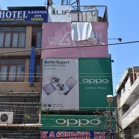 Hotel Kashmir Inn Rawalpindi Exterior photo