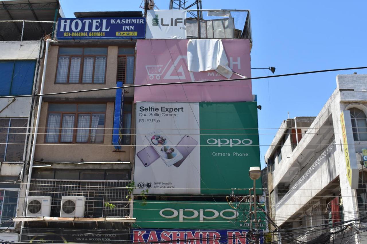 Hotel Kashmir Inn Rawalpindi Exterior photo